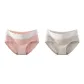 MY-707/Pink+Khaki/2 Pack