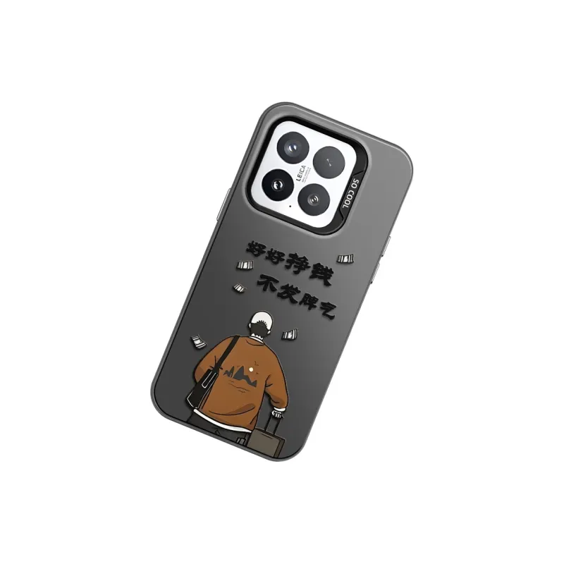 GELEI Phone Cases-1
