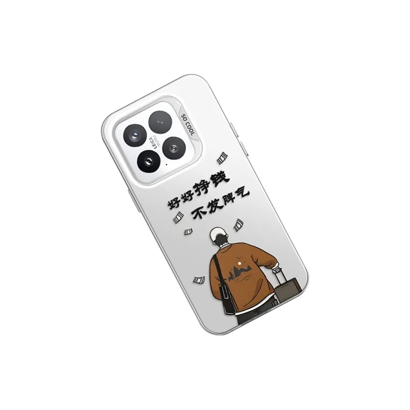 GELEI Phone Cases-12