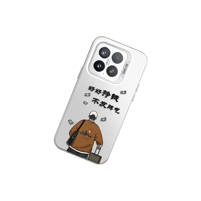 GELEI Phone Cases-11