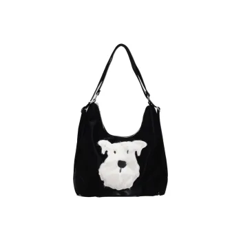 Meow In The Grass PU Shoulder Bag Regular Women's Black