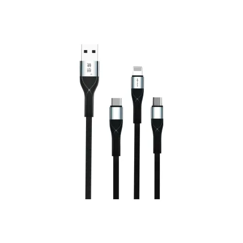 KUJIA 1.2M 1 to 3 A To Lightning All in One Compatible With Apple IPhone, Huawei Android, Type C Cell Phone Cables CC48