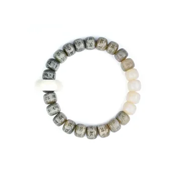WUDE White Jade Bodhi Bracelets Unisex