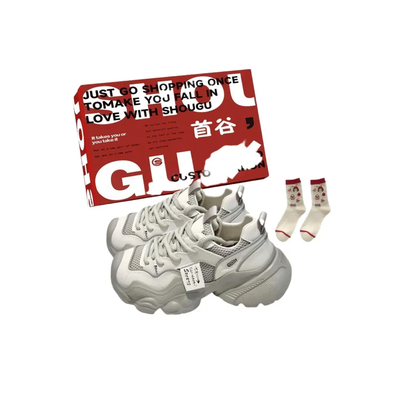 Shougu Mid Top Chunky Sneakers Women's-0