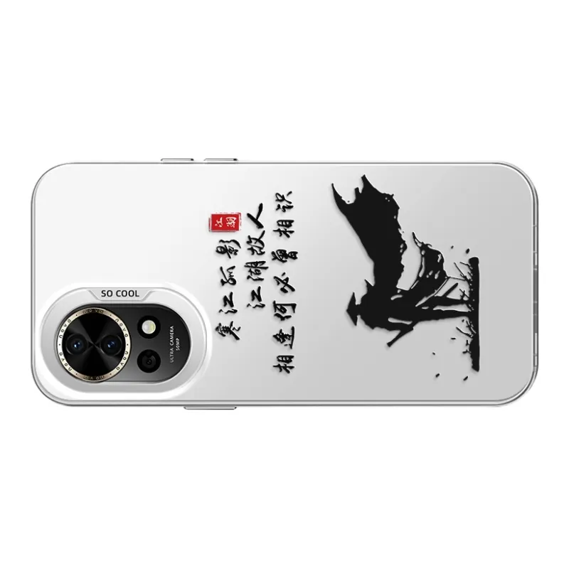 GELEI Phone Cases-19