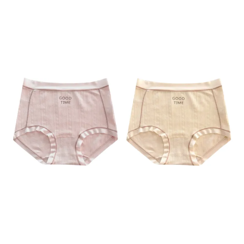 Lan Miao Underpants Women's 2 Pack-22