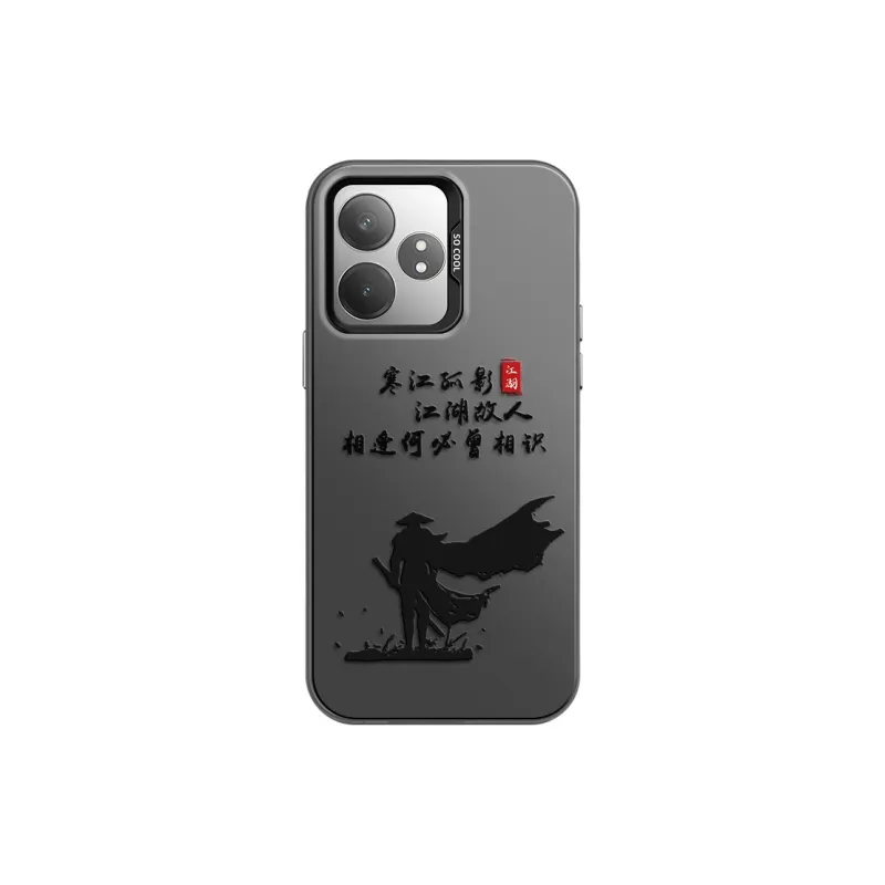 GELEI Phone Cases-8