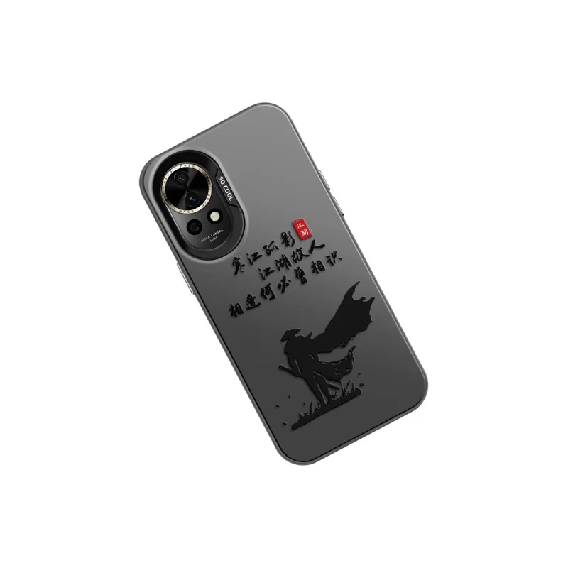 GELEI Phone Cases-7