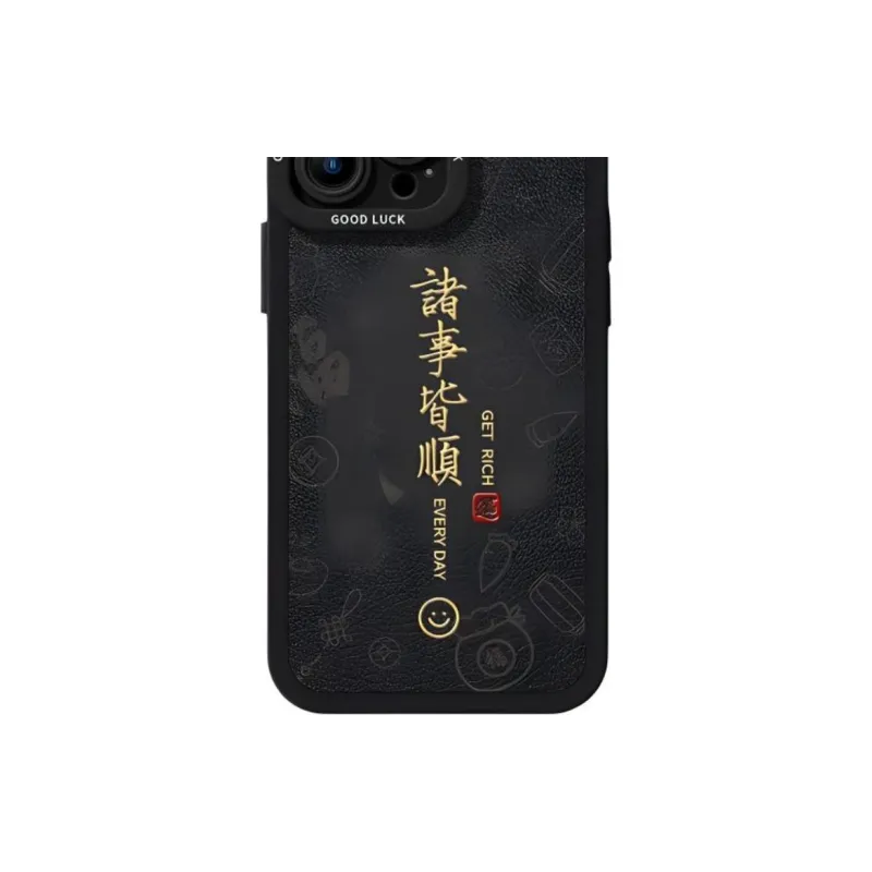 Wei Xin Leather Material All The Best Phone Cases Compatible With IPhone 16/15 Pro Max/Apple 13/14 Pro/Max-2