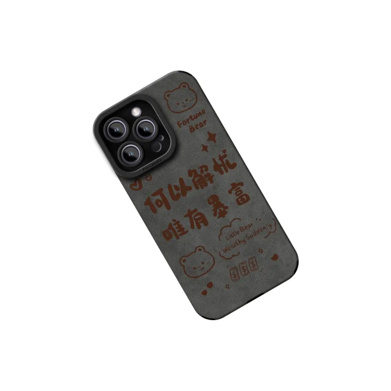 CHUNFAN Phone Cases-12