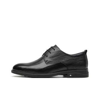 Spider King Casual Shoes Men's Black