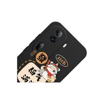 MINISO Phone Cases