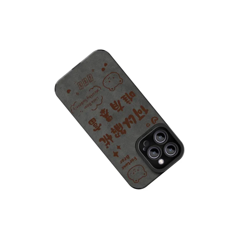 CHUNFAN Phone Cases-14