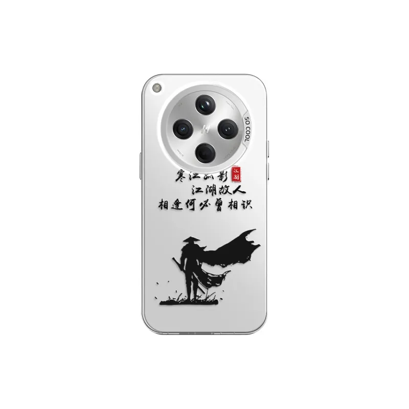 GELEI Phone Cases-18