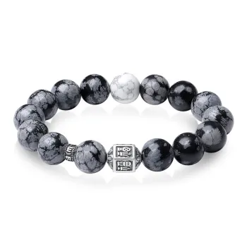 Emerald Dynasty Obsidian Jade Bracelets Men's