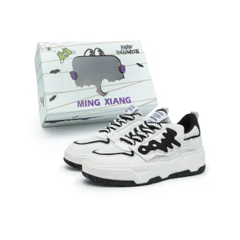 Singing Wear Resistant Lightweight Height Increasing Low Top Skateboard Shoes Unisex