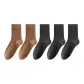 2 Coffee+3 Dark Gray
