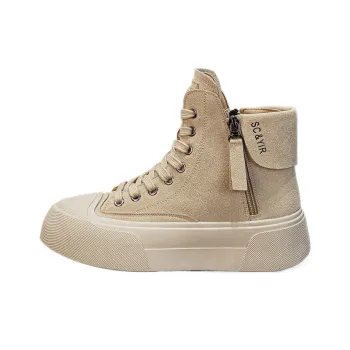 The Mystery Of Glamour High Top Casual Shoes Women's