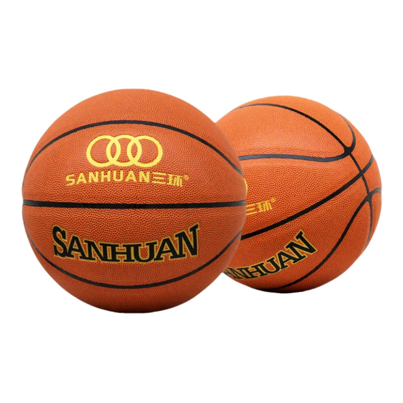 THREEHUAN PU Basketball Brown Size 4 Ball Size 5 Ball Size 7 Ball Training Unisex-1