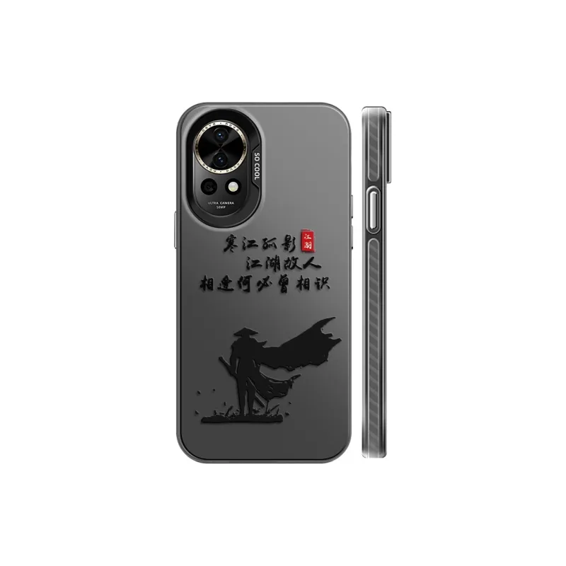 GELEI Phone Cases-5