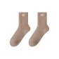2 Pack[Camel 2]