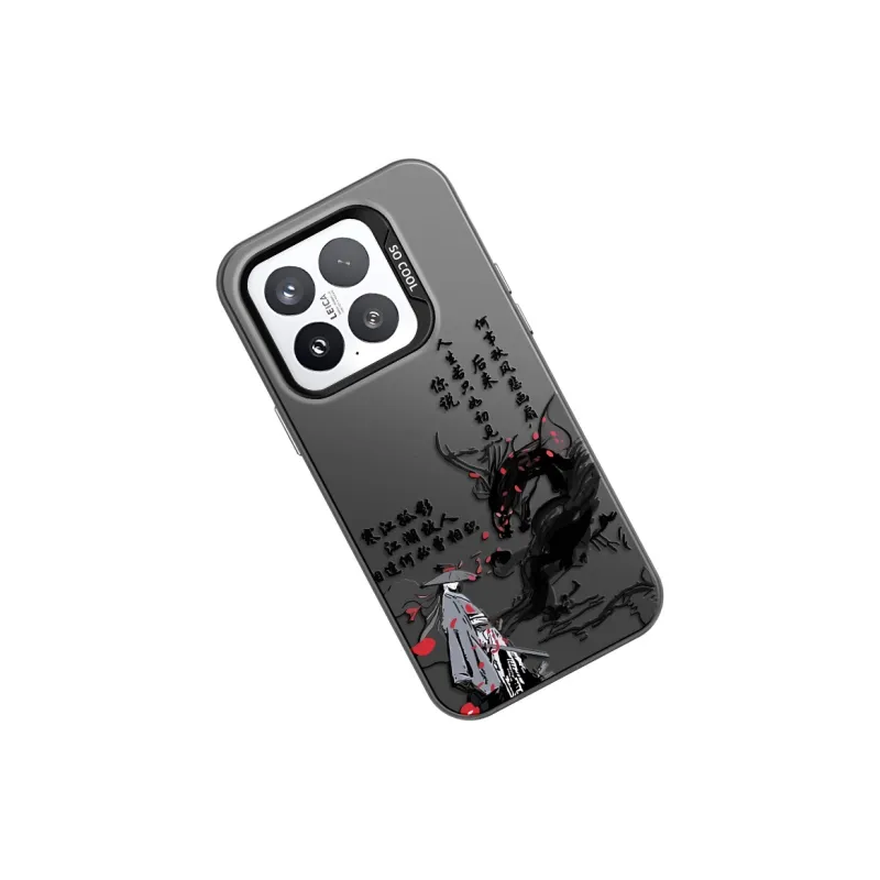 GELEI Phone Cases-2