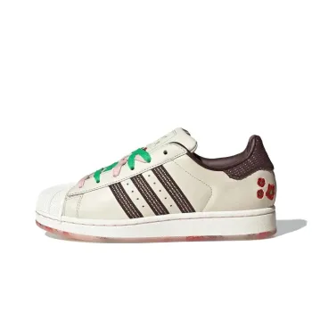 Adidas Originals Superstar Ii Sakura Beige Women's