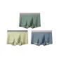 Dark Tree Green+Milk Tea Apricot+Medium Gray Blue