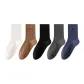White+Coffee+Black+Medium Gray+Dark Blue