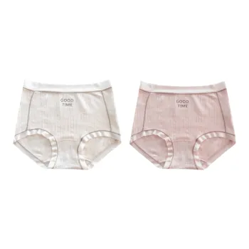 Lan Miao Underpants Women's 2 Pack