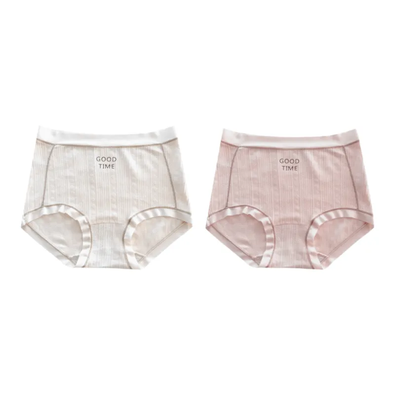 Lan Miao Underpants Women's 2 Pack-0