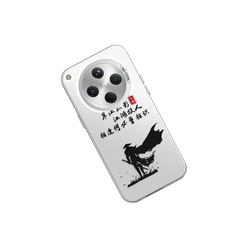 GELEI Phone Cases-17
