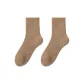 2 Pack[Camel 2]