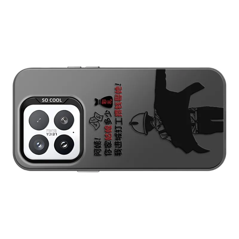 GELEI Phone Cases-9