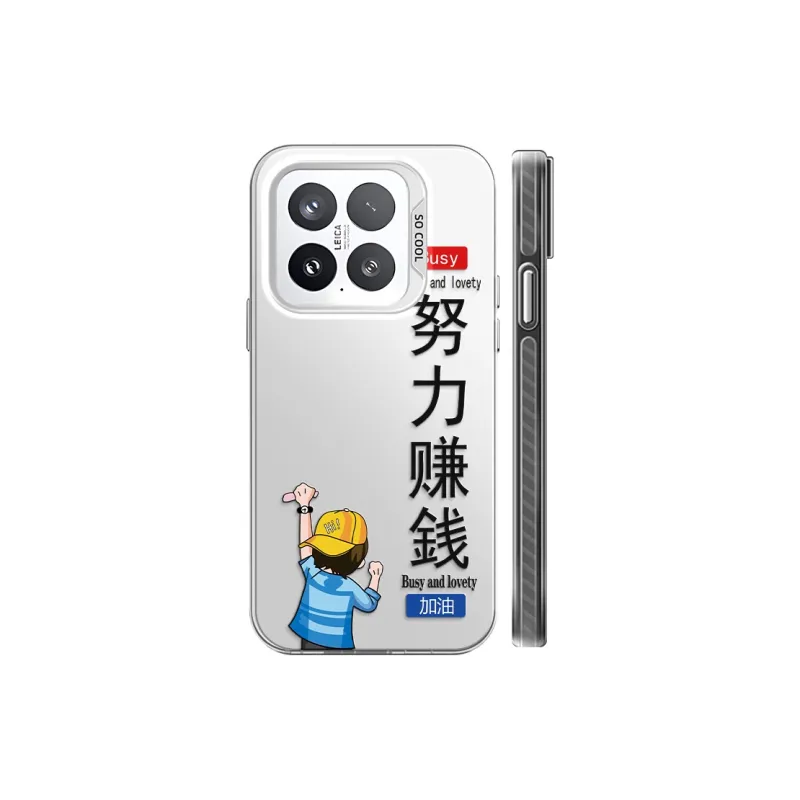 GELEI Phone Cases-10