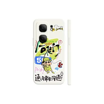 TUYAO Phone Cases