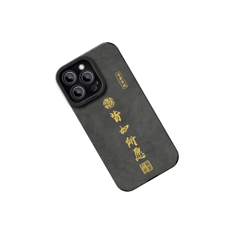 CHUNFAN Phone Cases-6
