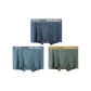 Dark Sea Blue+Star Blue+Slight Green