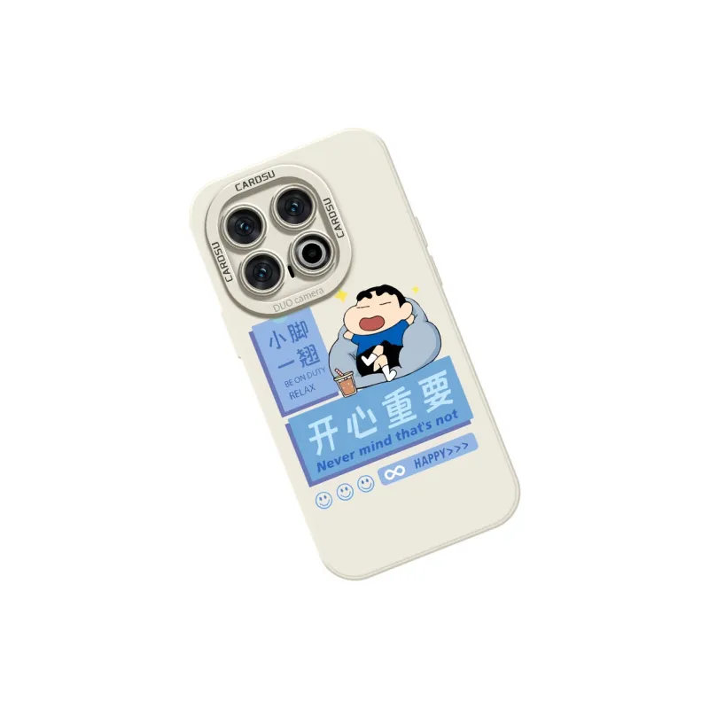 CHUNFAN Phone Cases-5