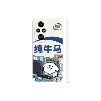 TUYAO Phone Cases