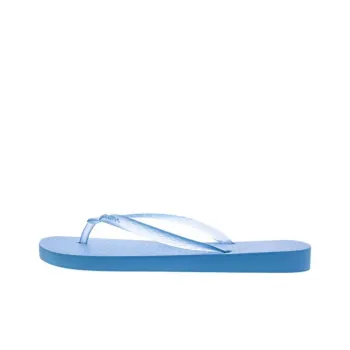 Ipanema Quiet Slide Slippers Women's