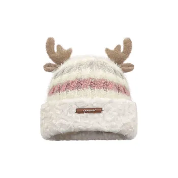 Yalu Cotton Beanies Unisex Gift Box Set