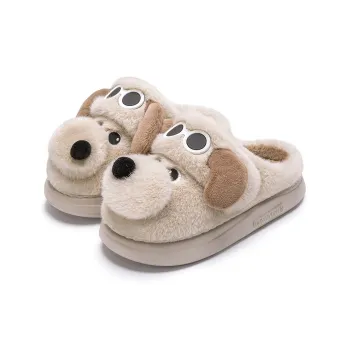 Soft Black Cat Plush Slippers For Women's Fall And Winter Reversible Warm Home Slippers