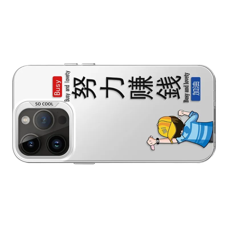 GELEI Phone Cases-9