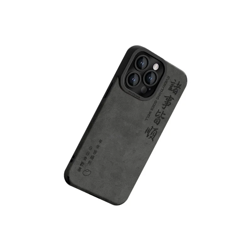 CHUNFAN Phone Cases-9