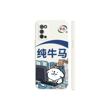TUYAO Phone Cases