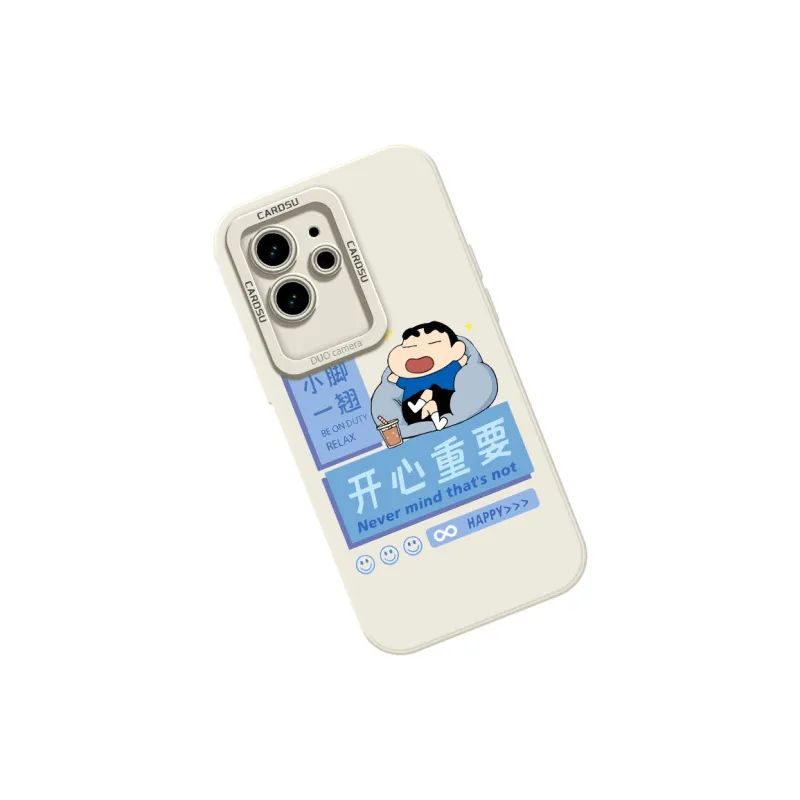 CHUNFAN Phone Cases-5