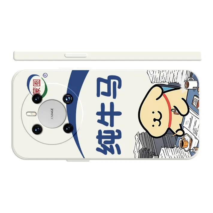 TUYAO Phone Cases-8