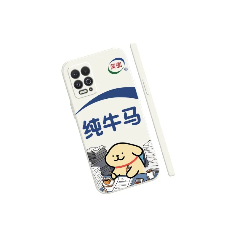 TUYAO Phone Cases-6