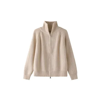Korean Style Knitwear Women's Apricot